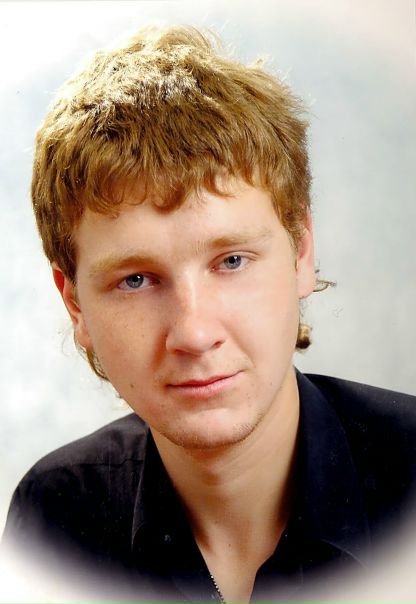 №16, Руслан Борзенков, Шымкент, Казахстан №16, Руслан Борзенков, Шымкент, Казахстан