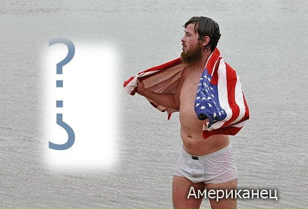 Степан Савинов фото №16
