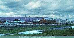 Борис Рыскин фотография #21 (источник - https://vk.com/id728324)