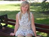 Фотография Духиной Екатерины