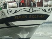 Сергей Кондратьев фотография #7 (источник - https://vk.com/id12372225)