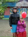 Фотография Городишениной Ольги