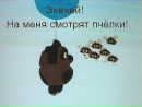 Фотография Ярослав Новицкий
