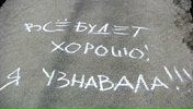 Фотография Эпиляции Лазернаи
