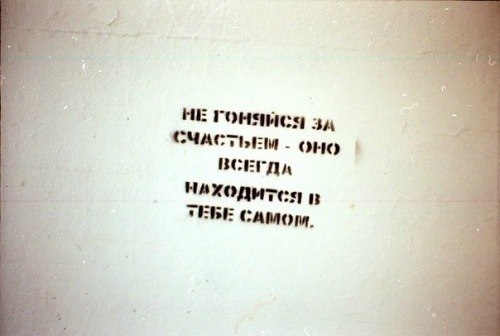 №9, Vitold Khrenov №9, Vitold Khrenov