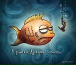 Фотография Архипова Артема