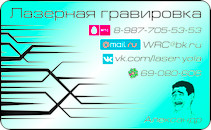 Фотография Ρыбакова Πетра