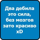 Данёк Егоров фотография #43 (источник - https://vk.com/id166322162)