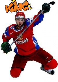 №7, Никита Пайкиев №7, Никита Пайкиев