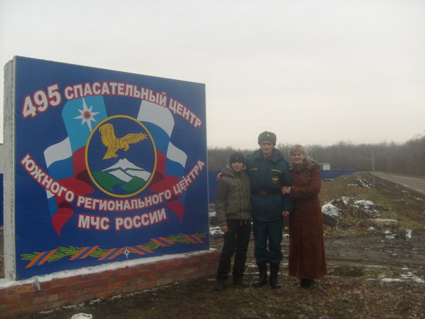 Сергей Олейников фото №11