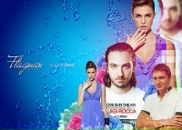 Фотография Гаджиева Сергея