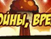 Марк Некрашевич фотография #20 (источник - https://vk.com/id41230022)