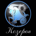 Фотография Филипповой-Жирковой Снежаны