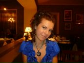 Фотография Клементьевой Юлии