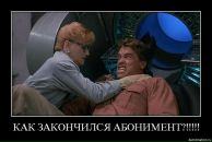 Артем Белицын фотография #28 (источник - https://vk.com/id23458763)