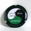 Фотография Sion Impress