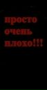 Фотография Ильвира Басырова