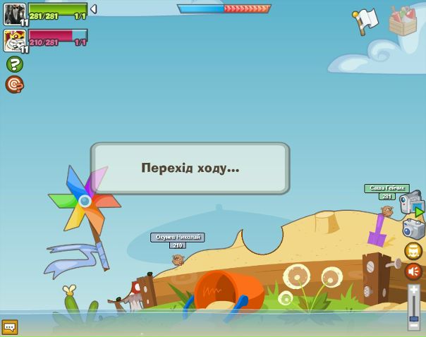Саша Гейчик фото №5