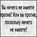 Фотография Ивановой Елены