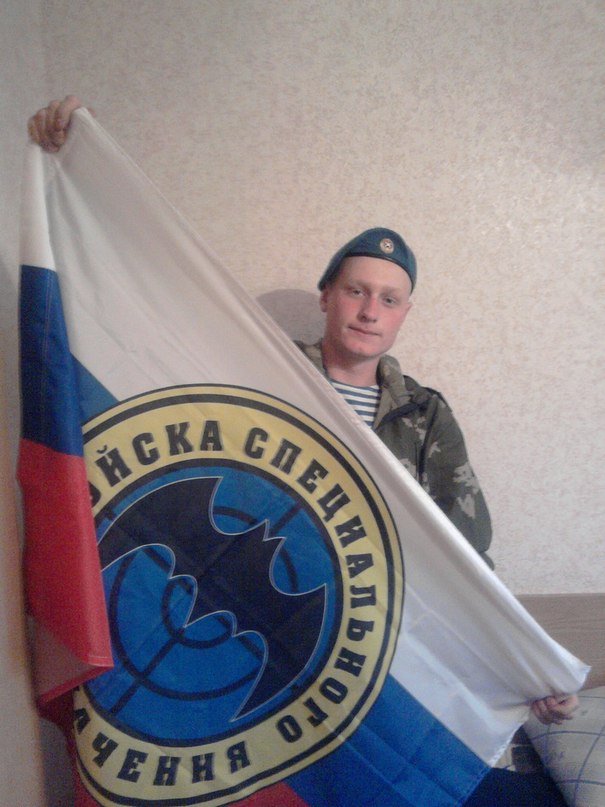 Александр Агаев фотография #40