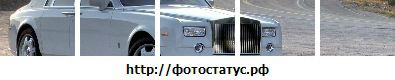Фотография Виктор Мусалов