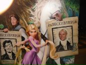 Фотография Шейновой Анны