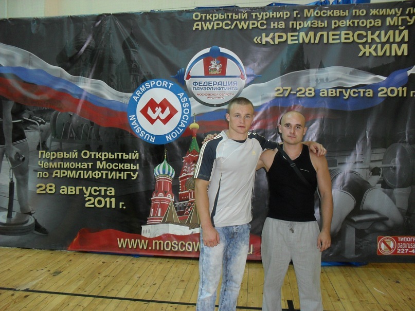 Родион Андросов фотография #38