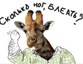 Фотография Манюшкина Владимира