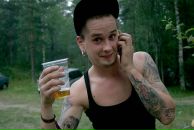 Фотография Тропникова Станислава