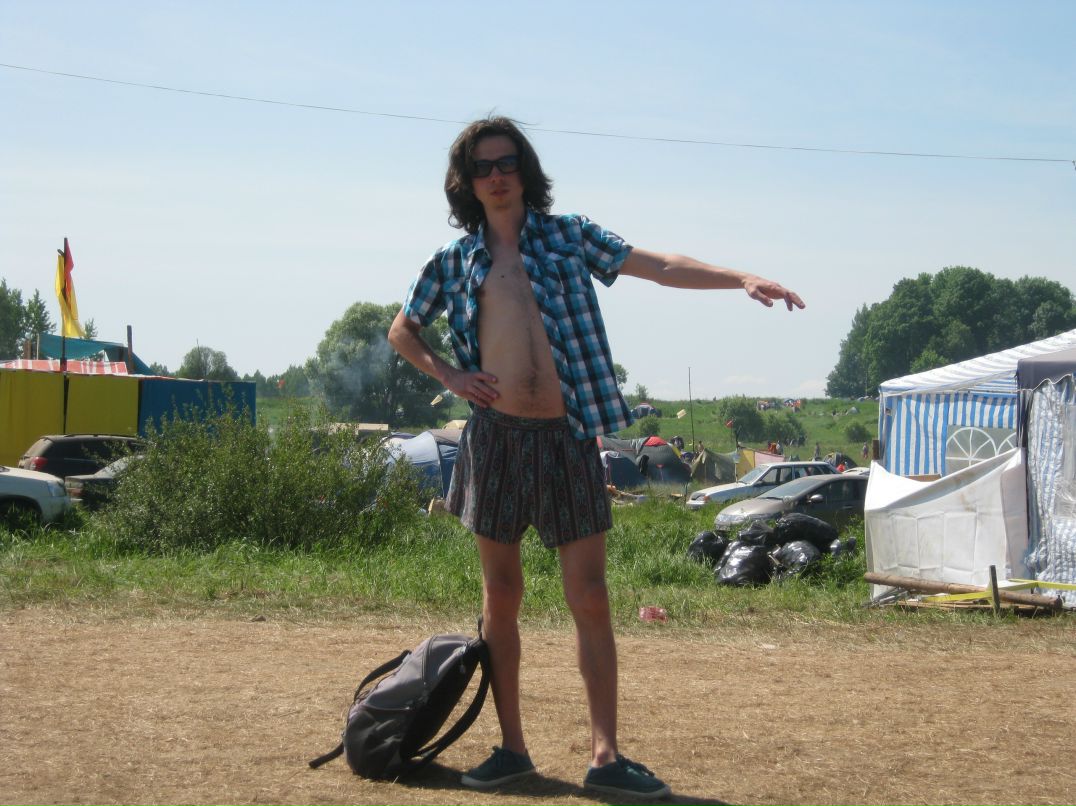 Seva Jungle фотография #23