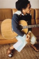 Катрин Grenka фотография #7 (источник - https://vk.com/id447571)