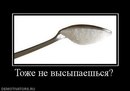 Фотография Евген Гуляев