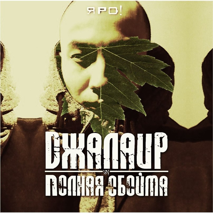 Ксмс Кейс фотография #6