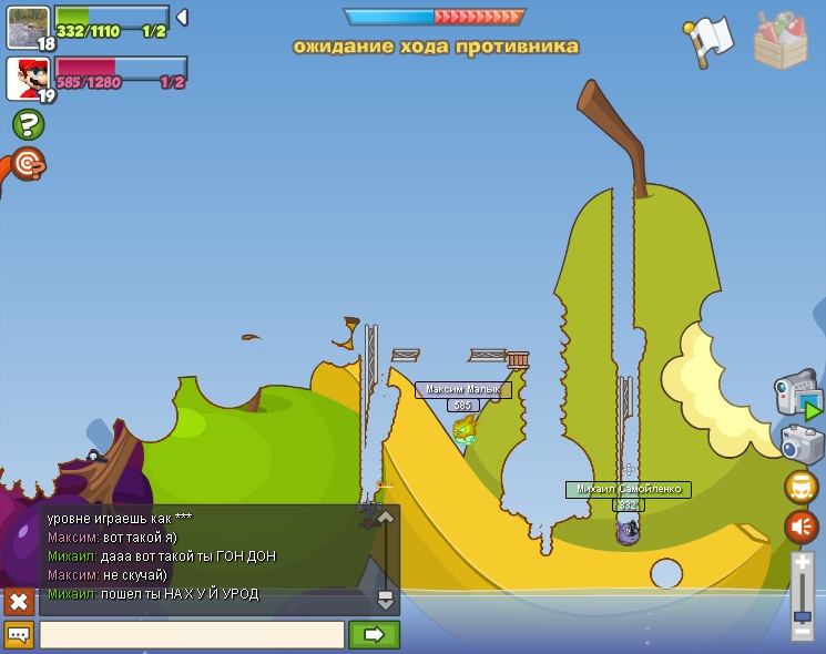 Максим Никитин фотография #41