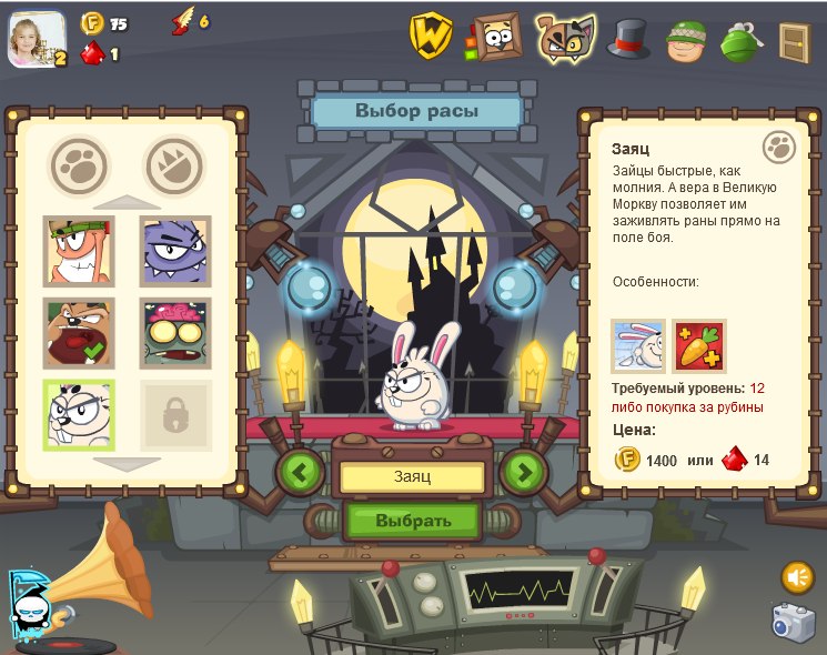 Софья Игоревна фотография #13