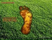 Фотография Валиуллина Булата