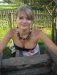 Елена Бигель фотография #4 (источник - https://vk.com/id7121312)