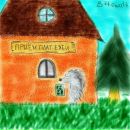 Фотография Лантуха Ромы