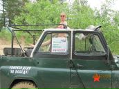 Фотография Демковой Виктории