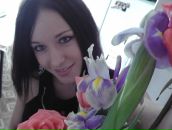 Фотография Хроменко Елены