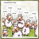 Виктор Гвоздев фотография #49 (источник - https://vk.com/id5472158)