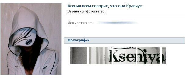 №10, Владимир Гречишкин, 43 года №10, Владимир Гречишкин, 43 года