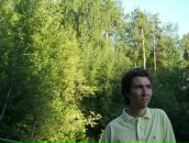 Фотография Гвоздецкого Михаила