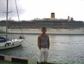 Фотография Приставки Славона