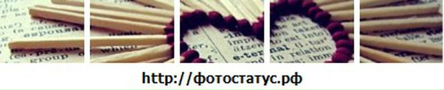 Віта Магаляс фотография #24 (источник - https://vk.com/id38274320)