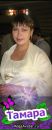Фотография Селиховой Тамары