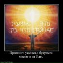 Фотография Саранцева Александра