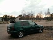 Андрей Арестов фотография #46 (источник - https://vk.com/id376718)