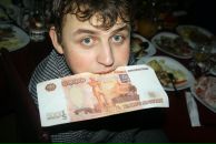 Фотография Князькова Николая