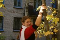 Фотография  